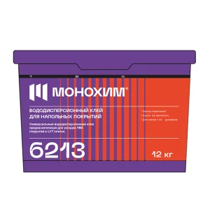 МОНОХИМ 6213 Клей для ПВХ покрытий, линолеума